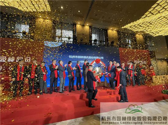 上市儀式現場。黃齡億 攝 上市儀式現場。黃齡億 攝